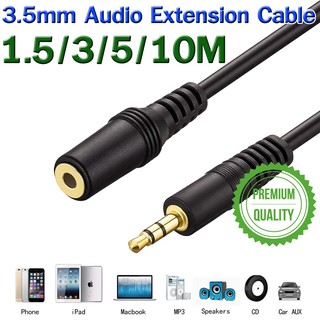 สายสัญญาณเสียง  1.8/3/5/10M 3.5mm Stereo Male to Female Jack Audio Aux Extension Cable Cord for Computer Laptop MP3/MP4