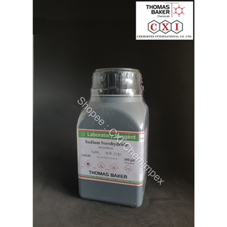 Sodium Borohydride LR, 500 gms