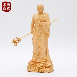 Kanghong Yueqing Boxwood ไม้แกะสลักเปลวไฟ Ksitigarbha รูปแกะสลักเครื่องประดับงานฝีมือ AJCI