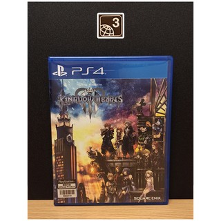 PS4 Games : Kingdom Hearts 3 โซน3 มือ2 &amp; มือ1 NEW