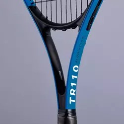 tennis-rackets-artengo-ไม้เทนนิส-สำหรับ-ผู้ใหญ่-รุ่น-tr110