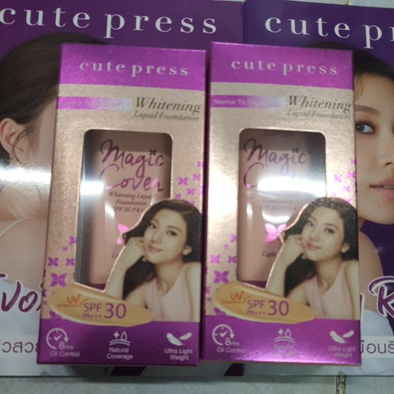 fd-ของแท้-รองพื้น-cute-press-magic-cover-whitening-liquid-foundation-spf-30-pa-ราคาเต็ม-299-บาท