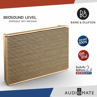 B&amp;O BEOSOUND LEVEL SPEAKER / Bang &amp; Olufsen / Multiroom / Bluetooth /รับประกัน 2 ปี โดย บริษัท RTB Technology/ AUDIOMATE