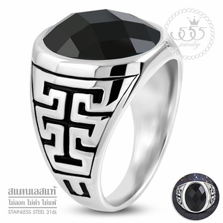 555jewelry แหวนแฟชั่น สำหรับผู้ชาย ลาย Greek Key ประดับ Jet Black CZ รุ่น MNC-R767 - แหวนสแตนเลส แหวนผู้ชาย (R28)