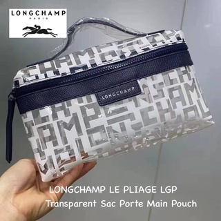 LONGCHAMP LE PLIAGE LGP Transparent Sac Porte Main Pouch