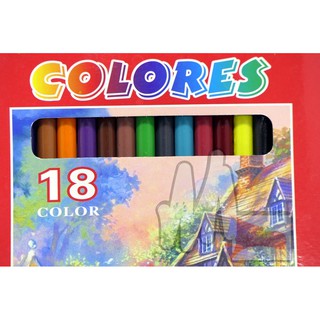 สีไม้ COLORES สำหรับระบายสี หรือไฮไลท์ มี 18 สี
