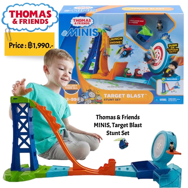 Thomas minis store stunt set