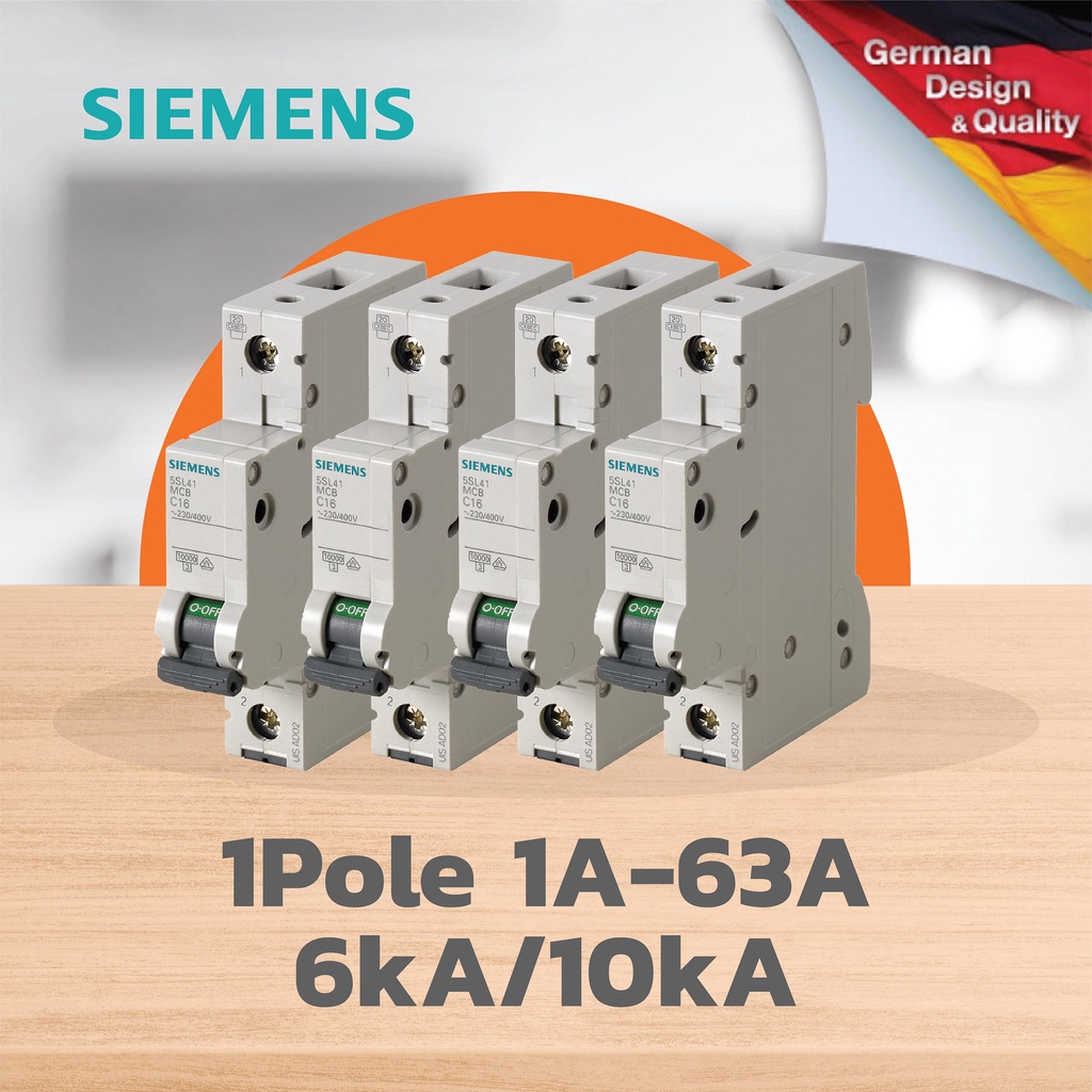 siemens-breaker-เบรกเกอร์-ซีเมนส์-mcb-1p