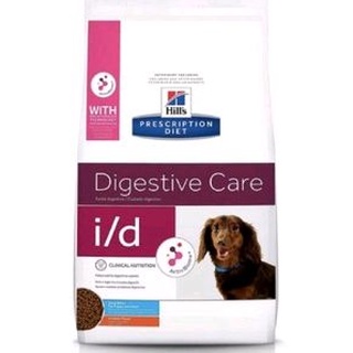 Hills Digestive Care i/d Small Bite อาหารสุนัขท้องเสีย ทั้งลูกสุนัขและสุนัขโตเต็มวัย 1.5 kg.(เม็ดเล็ก)