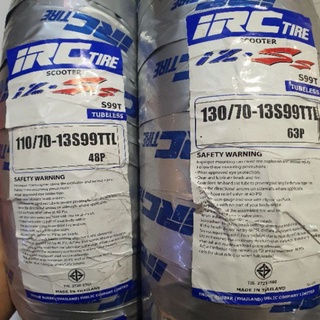 ยางนอก (IRC) IZ-SS YAMAHA N-MAX155 ยางหน้า 110/70-13/ยางหลัง 130/70-13 เบอร์เดิมติดรถ (ไม่ใช้ยางใน)