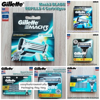 ภาพหน้าปกสินค้าGillette® Mach3® Blade Refills 4, 8, 10, 12, 15 Cartridges ใบมีดโกน ยิลเลตต์ มัคทรี ที่เกี่ยวข้อง