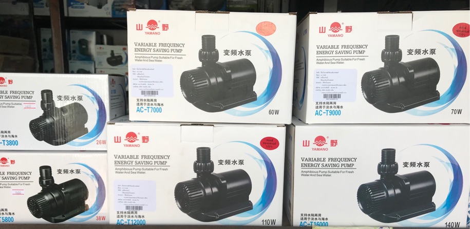 yamano-ac-t7000-ปั๊มประหยัดไฟ-7000-ลิตร-ชั่วโมง-60w-ระบบinverter