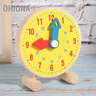 Ohiona นาฬิกาไม้ สำหรับเด็ก ของเล่นนาฬิกาไม้ บล็อคไม้ เพื่อพัฒนาการ ของเล่นเด็ก