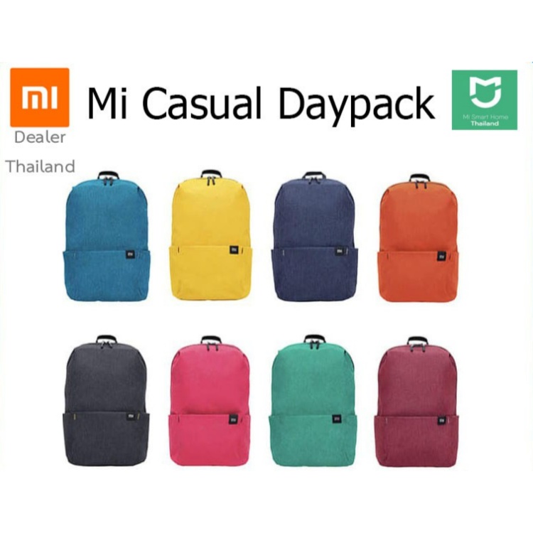 กระเป๋า Xiaomi Mi Casual Daypack Shopee Thailand