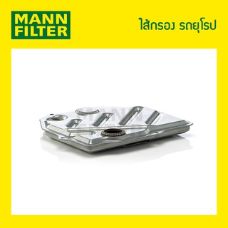 ไส้กรองเกียร์ MANN Filter - BENZ  W124 / W202 / W210 M.111