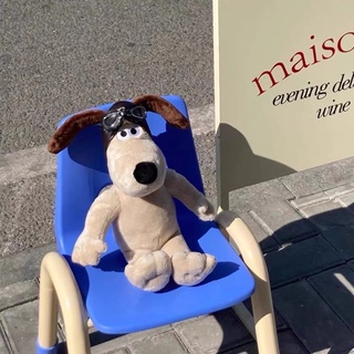 🥽ตุ๊กตาน้องหมา GROMIT ของขวัญ ตุ๊กตาน่ารักๆ🧢