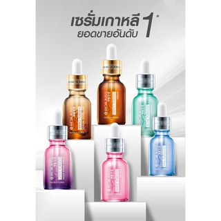 Rojukiss โรจูคิส พอลเลส เซรั่ม ขนาด 5 มล.