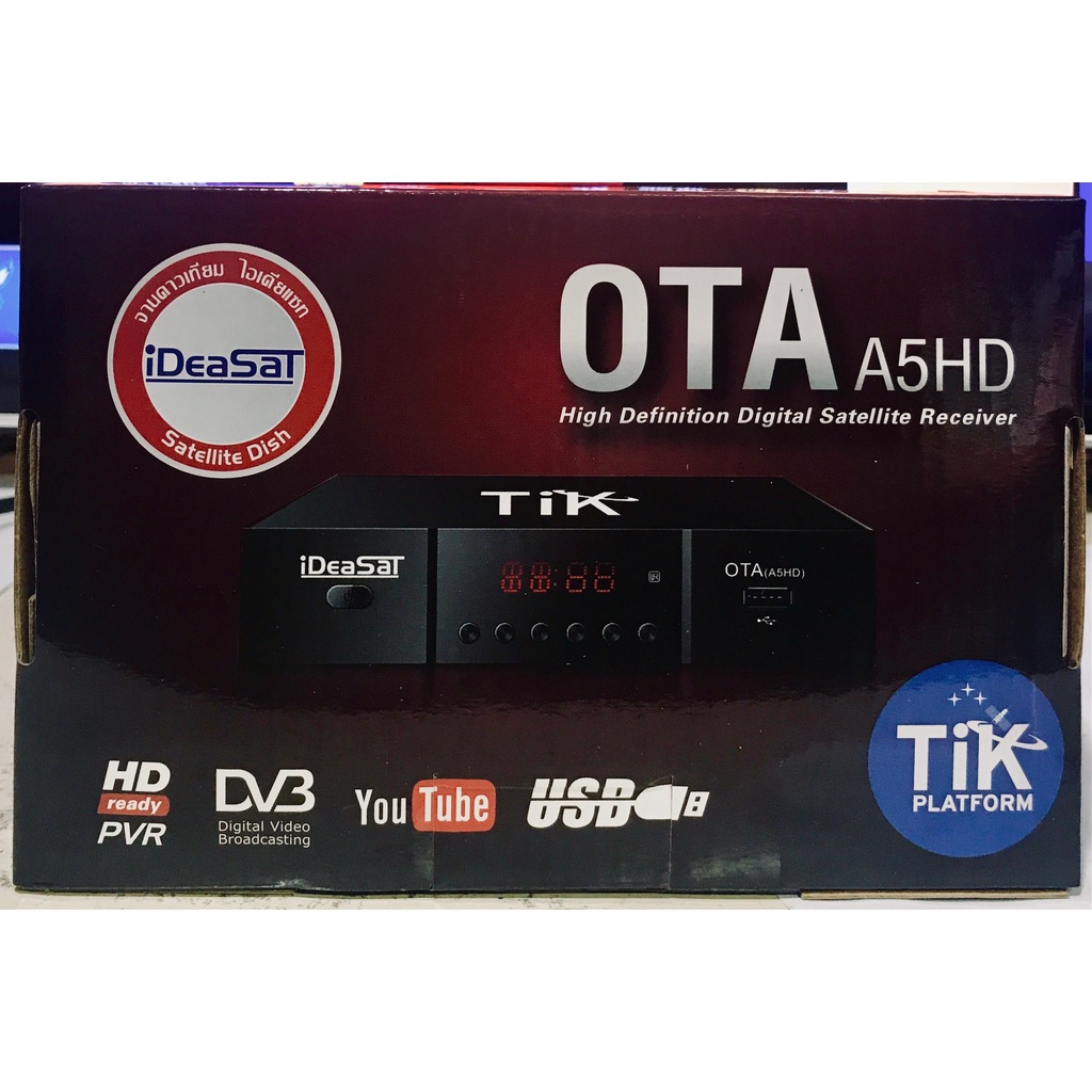 กล่องรับสัญญาณดาวเทียมideasat-รุ่น-ota-a5-hd-ตัวรับwifi-รองรับทั้งระบบ-c-band-และ-ku-band