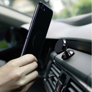 ที่วางโทรศัพท์มือถือบนรถยนต์แบบแม่เหล็ก หมุนได้ 360 องศา Rotation Magnetic Mount Holder