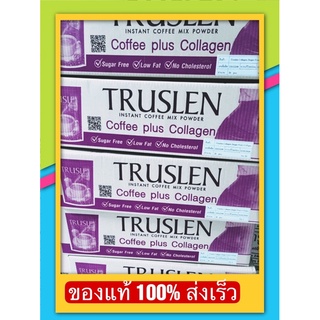 ภาพหน้าปกสินค้าขายยกลัง!!!!(1ลังมี20ถุง)TRUSLEN COFFEE COLLAGEN ทรูสเลน คอฟฟี่ คอลลาเจน (สีชมพู1ลัง) ที่เกี่ยวข้อง