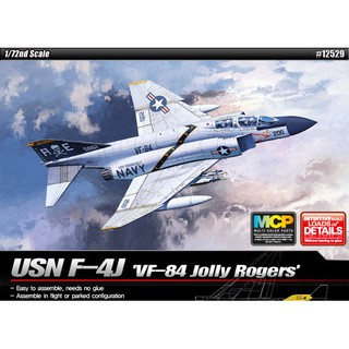 โมเดลเครื่องบินประกอบ Academy Model 1/72 AC 12529 USN F-4J VF-84 JOLLY ROGERS