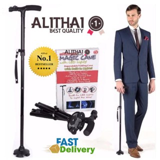 Alithai MAGIC CANE with LED Light ไม้เท้าช่วยพยุงเดินสำหรับผู้สูงอายุ ไม้เท้าพับได้ พร้อมไฟฉาย