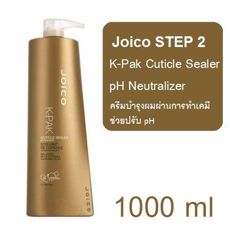joico-k-pak-cuticle-sealer-ph-neutralizer-คิวติเคิล-ซีลเล่อร์-ปรับสภาพเส้นผม-1000ml