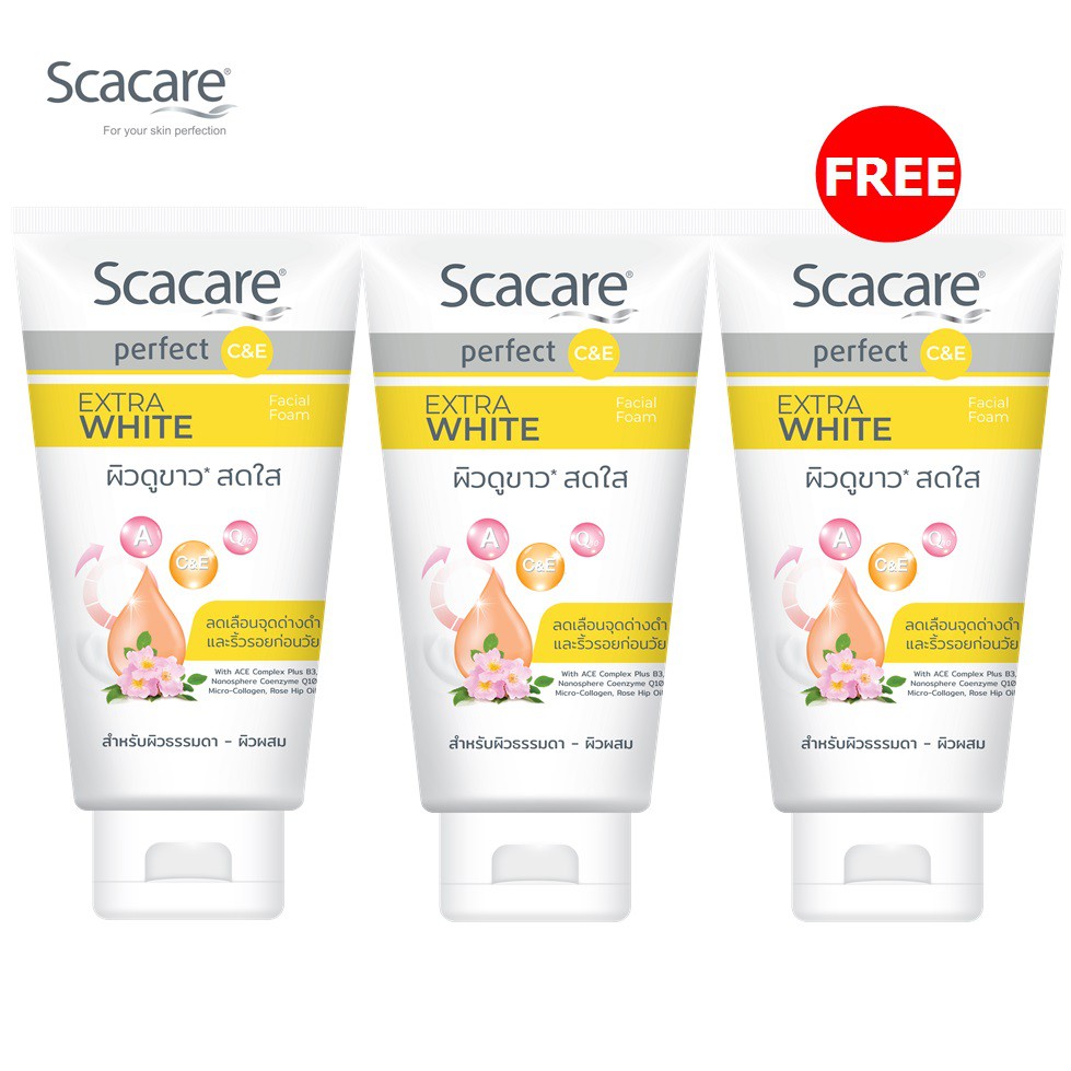 scacare-สกาแคร์-โฟมล้างหน้า-เอ็กตร้าไวท์-100-ก-2-หลอด-ฟรี-1-หลอด-ผิวดูขาว-กระจ่างใส-extra-white-facial-foam