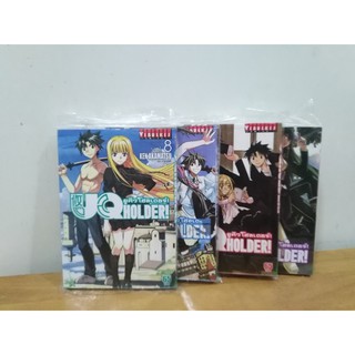 หนังสือการ์ตูนสภาพเช่า เรื่อง ยูคิวโฮลเดอร์ เล่ม(5-8)