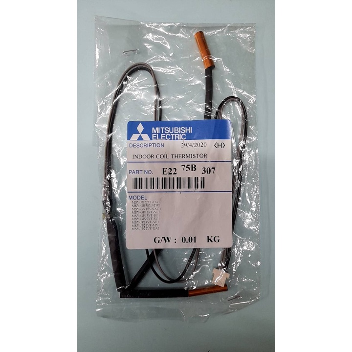 ○MITSUBISHI ES9830 SV83LTM-B 通信ユニット [B0527W2 ○MITSUBISHI ES9830 SV83LTM-B 通信ユニット [B0527W2
