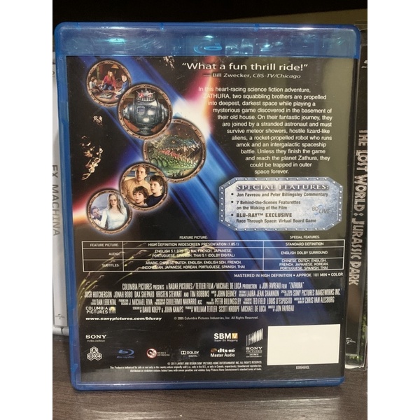 blu-ray-แท้-หายาก-เรื่อง-zathura-เสียงไทย-บรรยายไทย-รับซื้อ-blu-ray-แท้