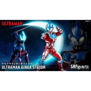 ☣️ NEW Ultraman Ginga SHF S.H.Figuarts Figuarts Bandai อุลตร้า​แมน​ #EXO.Killer #Jmaz Exotist