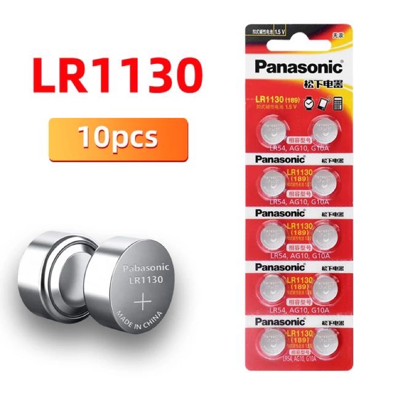 แท้) cn ถ่าน Panasonic LR1130 (189, AG10, LR54) 1.5V Alkaline
