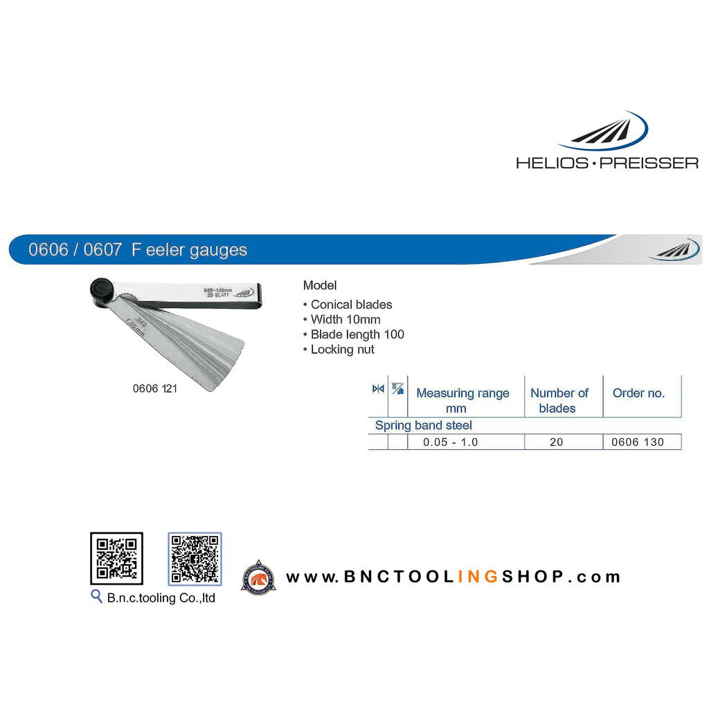 helios-preisser-feeler-gauges-0606-130