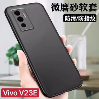 TPU CASE เคสวีโว Vivo V23E 5G เคสซิลิโคน เคสนิ่ม สวยและบางมาก เคสสีดํา [ส่งจากไทย] Vivo V23E