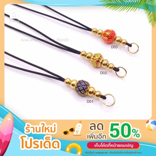 สร้อยพระ สร้อยเชือกร่ม งานทองเลเซอร์