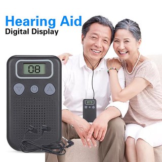 A06 Digital Hearing Aid เครื่องช่วยฟัง เครื่องขยายเสียงหูฟัง ช่วยการ  สัญญาณรบกวนต่ำ ได้ยินเสียงส่วนบ