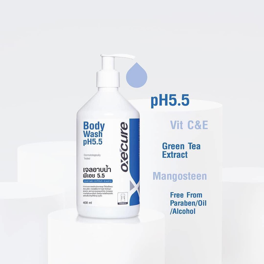 หมดอายุ06-2023-เจลอาบน้ำ-oxecure-body-wash-ph5-5-400ml