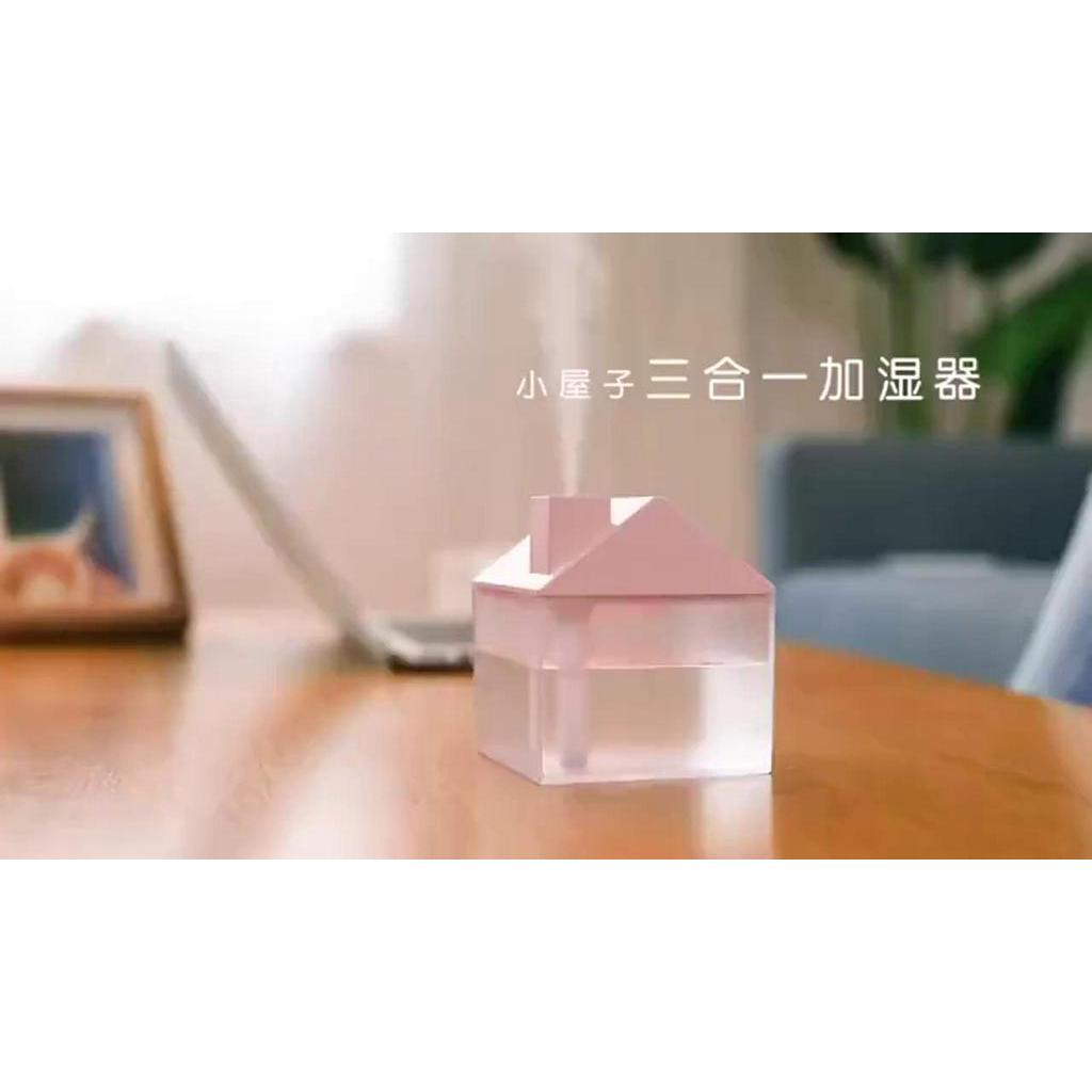 เครื่องทำความชื้น-เครื่องพ่นอโลม่าบ้านแบบพกพา-air-humidifier-usb-แบตเตอรี่-1200mah-3in1-led-light-น้ำมันหอมระเหยอโลม่า