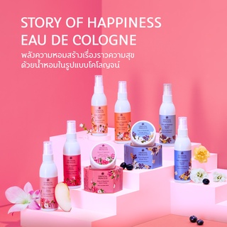 ภาพขนาดย่อของภาพหน้าปกสินค้าOriental Princess Story of Happiness Oriental White Flower Hair Cologne Spray 100ml. จากร้าน oriental_princess บน Shopee ภาพที่ 5