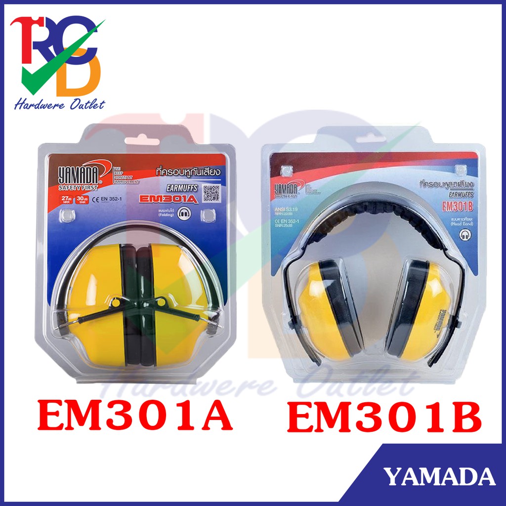 YAMADA EM 301A EM 301B ที่ครอบหูลดเสียง แบบคาดศีรษะ Earmuff Shopee