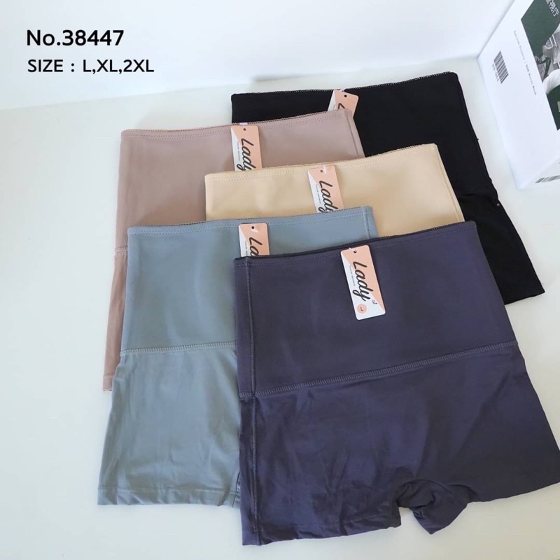 ภาพสินค้า38447 กางเกงซับใน ซับใน กางเกงในเอวสูง กางเกงกีฬาผู้หญิง ยางพารา จากร้าน kesineeshop519 บน Shopee ภาพที่ 4