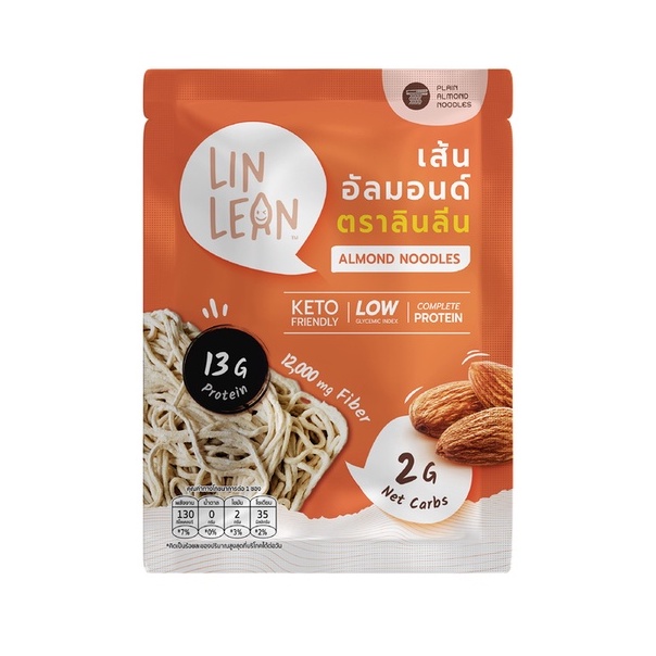 ภาพหน้าปกสินค้าLin Lean ลินลีน เส้นอัลมอนด์ ไร้แป้ง 30 กรัม (Lin01) Almond Noodles Keto Clean ทำจากเมล็ดอัลมอนด์ออแกนิคแท้ 100% คีโต คลีน