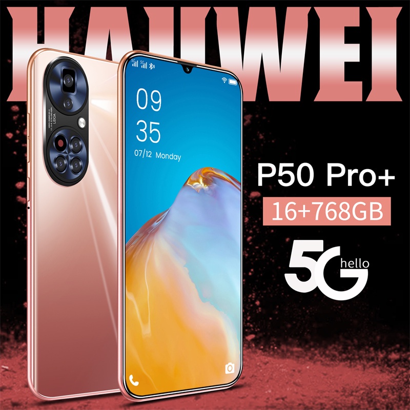 ภาพหน้าปกสินค้าศูนย์ไทย P50 Pro โทรศัพท์สมาร์ท 7.1นิ้ว 16+768GB แบตเตอรี่ โทรศัพท์ สมาร์ทโฟน มือถือ โทรศัพท์มือถือ มือถือราคาถูก