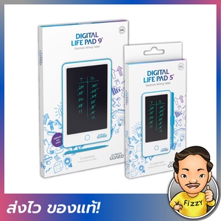 [FIZZY] Ultimate Guard: Digital Life Pad [กระดานจด]