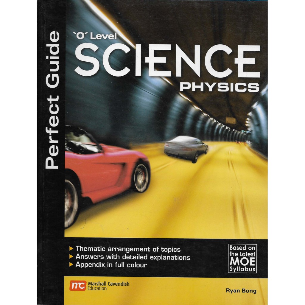 Perfect Guide 'O' Level Science Physics | สรุปเนื้อหาและแบบฝึกหัดวิชา ...
