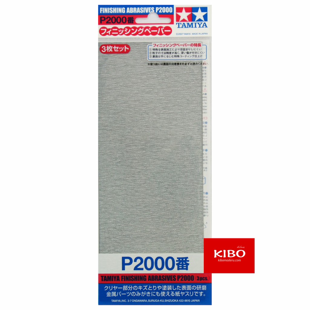 กระดาษทราย TA87060 Finishing Abrasives P2000 3 แผ่น Shopee Thailand