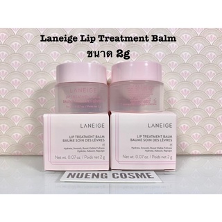 สินค้า ❤️(พร้อมส่ง)Laneige Lip Treatment Balm