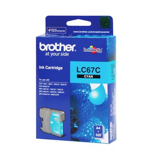 Brother LC67C หมึกแท้ สีฟ้า จำนวน 1 ชิ้น