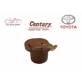 โรเตอร์ (หัวนกกระจอก) Toyota โตโยต้า 12R, 3K  ignition distributor rotor